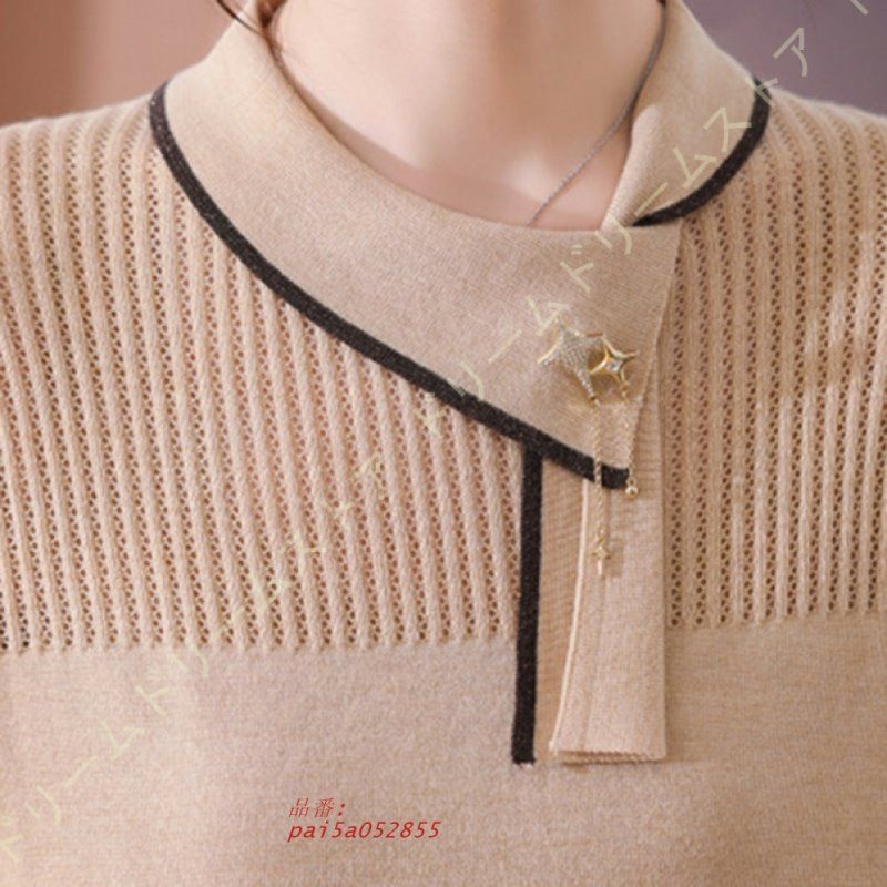  レディース ニット セーター ハイネック ワイドリブ タートルネック 無地 柔らかい ゆる 長袖 薄手 ゆったり 大人 トップス 春秋冬 リブニット pai 5 a 052855 ノースリーブ ニット セーター