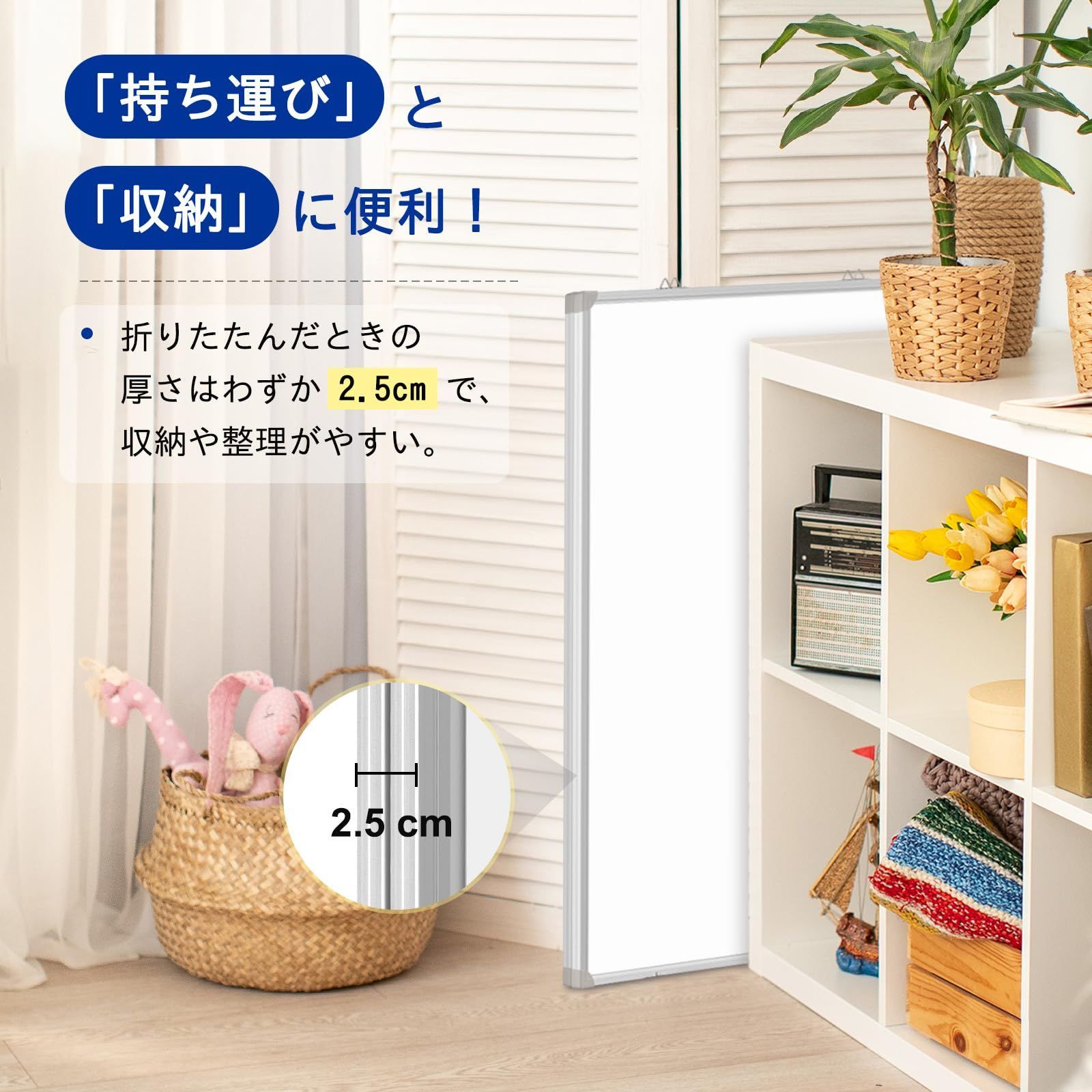 大型