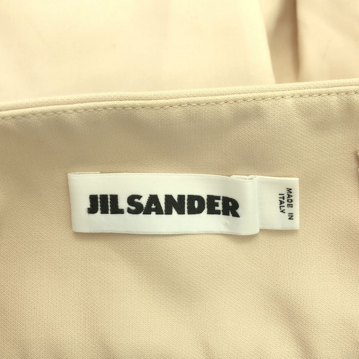 【美品】JIL SANDER ピンク レディース テーパードパンツ サイズ32 美品】JIL SANDER ピンク レディース テーパードパンツ サイズ32