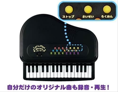 おもちゃ ピアノ メロディー機能付き 楽器音 / ( 録音 ( / 再生 リ