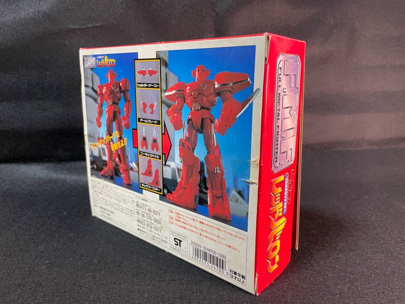 コレクション購入品 超合金 FMF フルメタルファイター レッドバロン 1994 バンダイ レッドバロン後継 ポピニカ 遊び  鑑賞用に(超合金)｜売買されたオークション情報、yahooの商品情報をアーカ ビンテージ