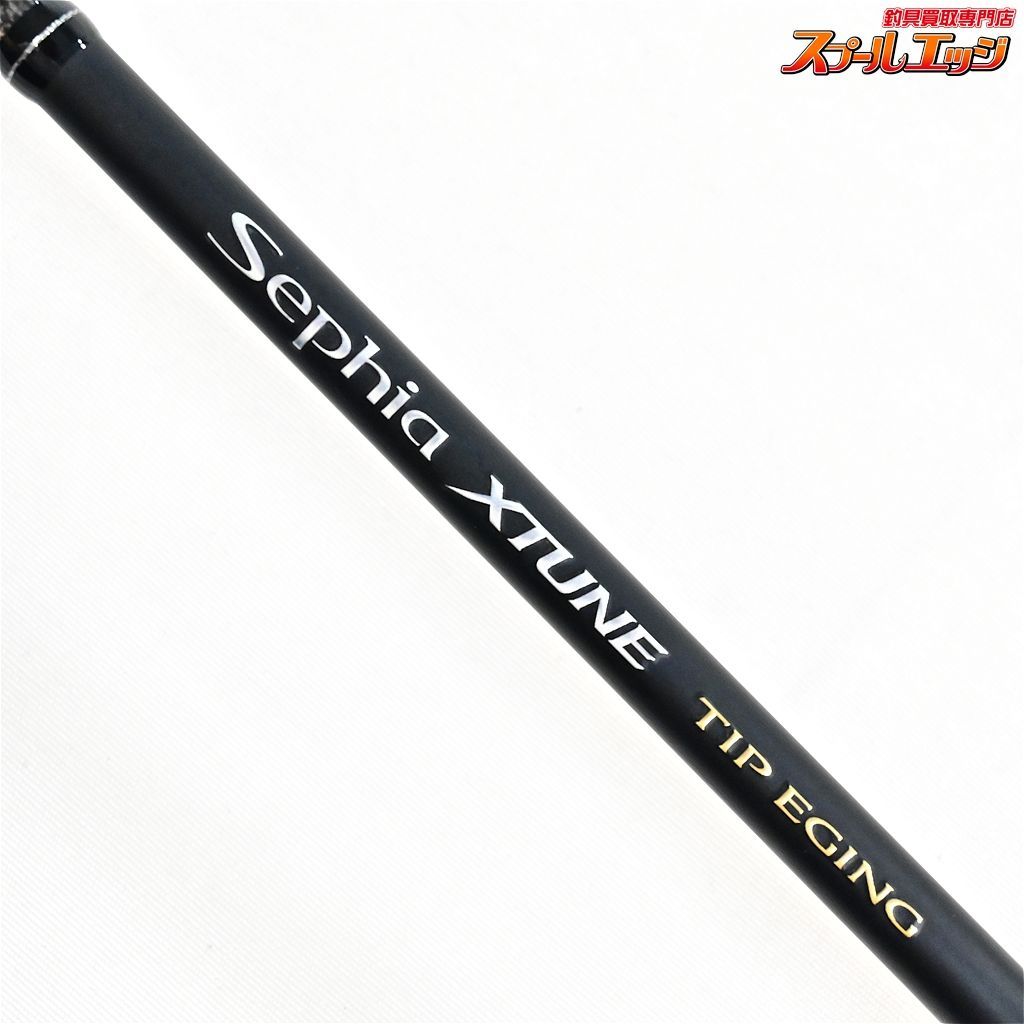 【シマノ】 21セフィア エクスチューン ティップエギング S68ML-S SHIMANO Sephia X-TUNE TIP-EGING アオリイカ  K_245v36100 - メルカリ