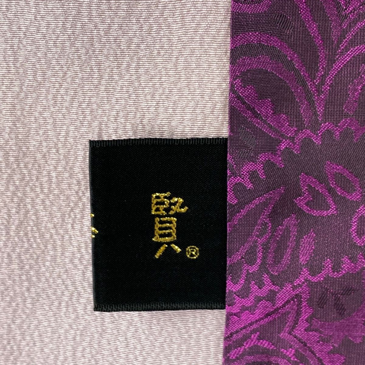 和装コート