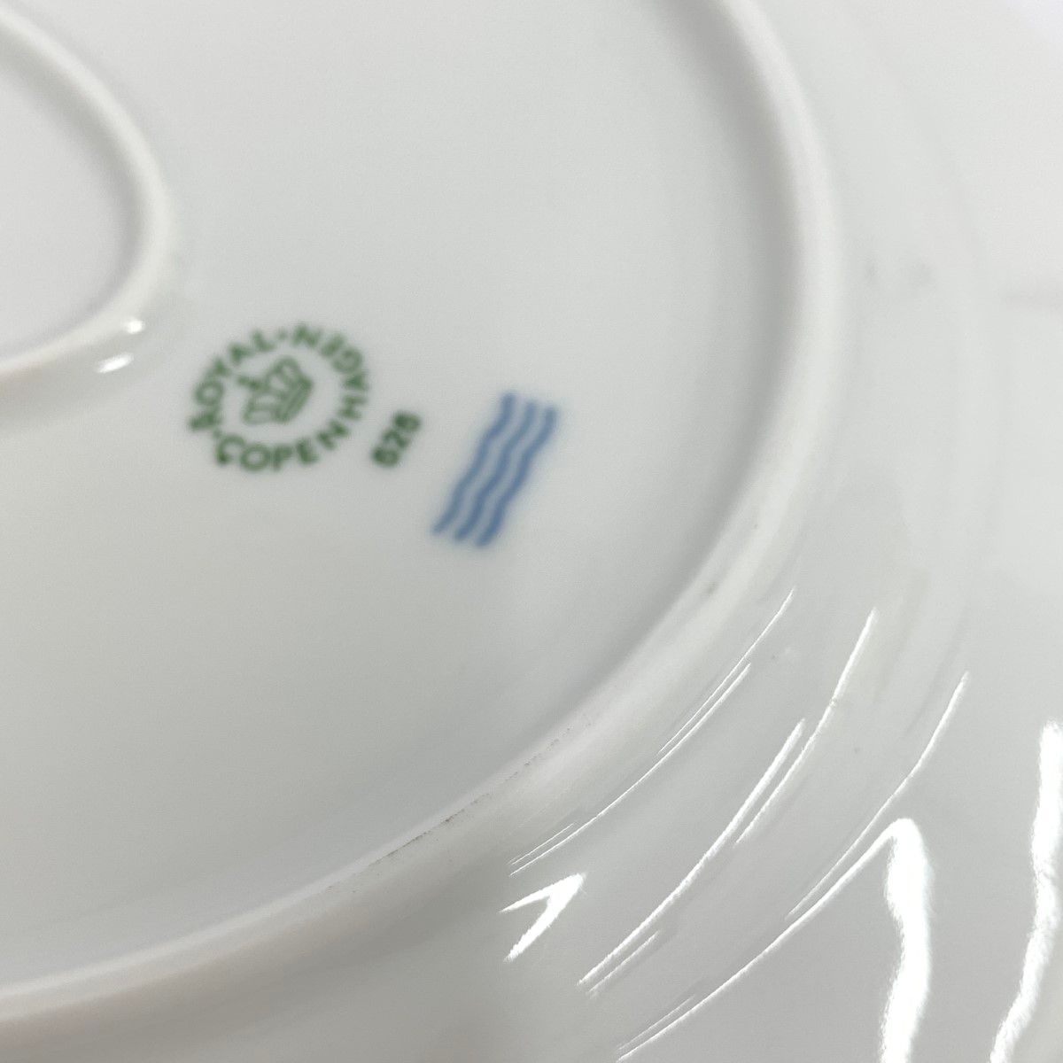 ロイヤルコペンハーゲン プレート2枚セット フルーテッドシグネチャー 22cm