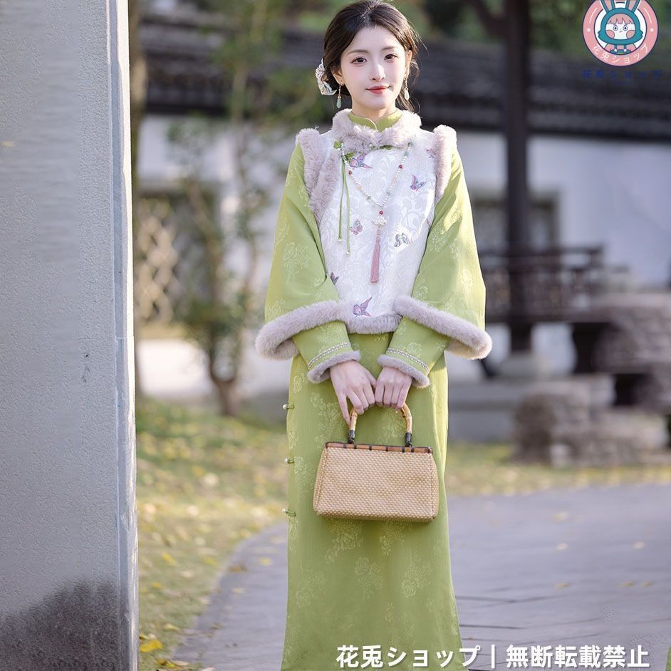 防寒 保温