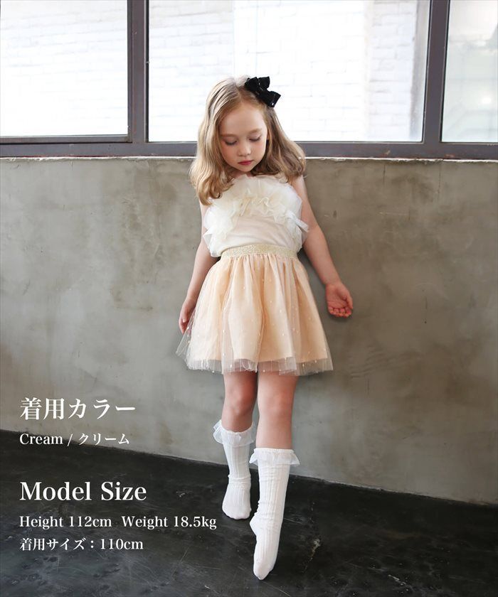 トップス soor ploom Flutter Tee8y SOOR PLOOM - soor ploom Flutter