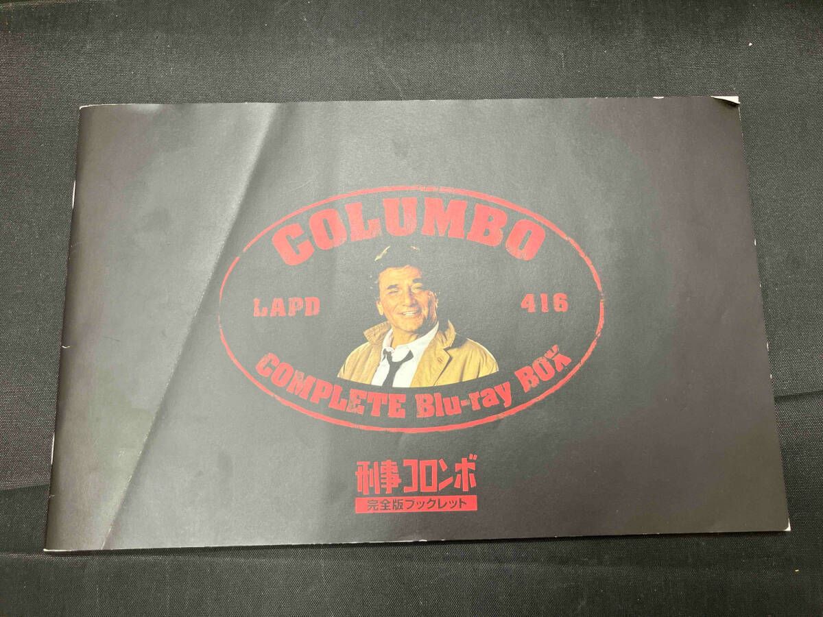 コンプリｰト