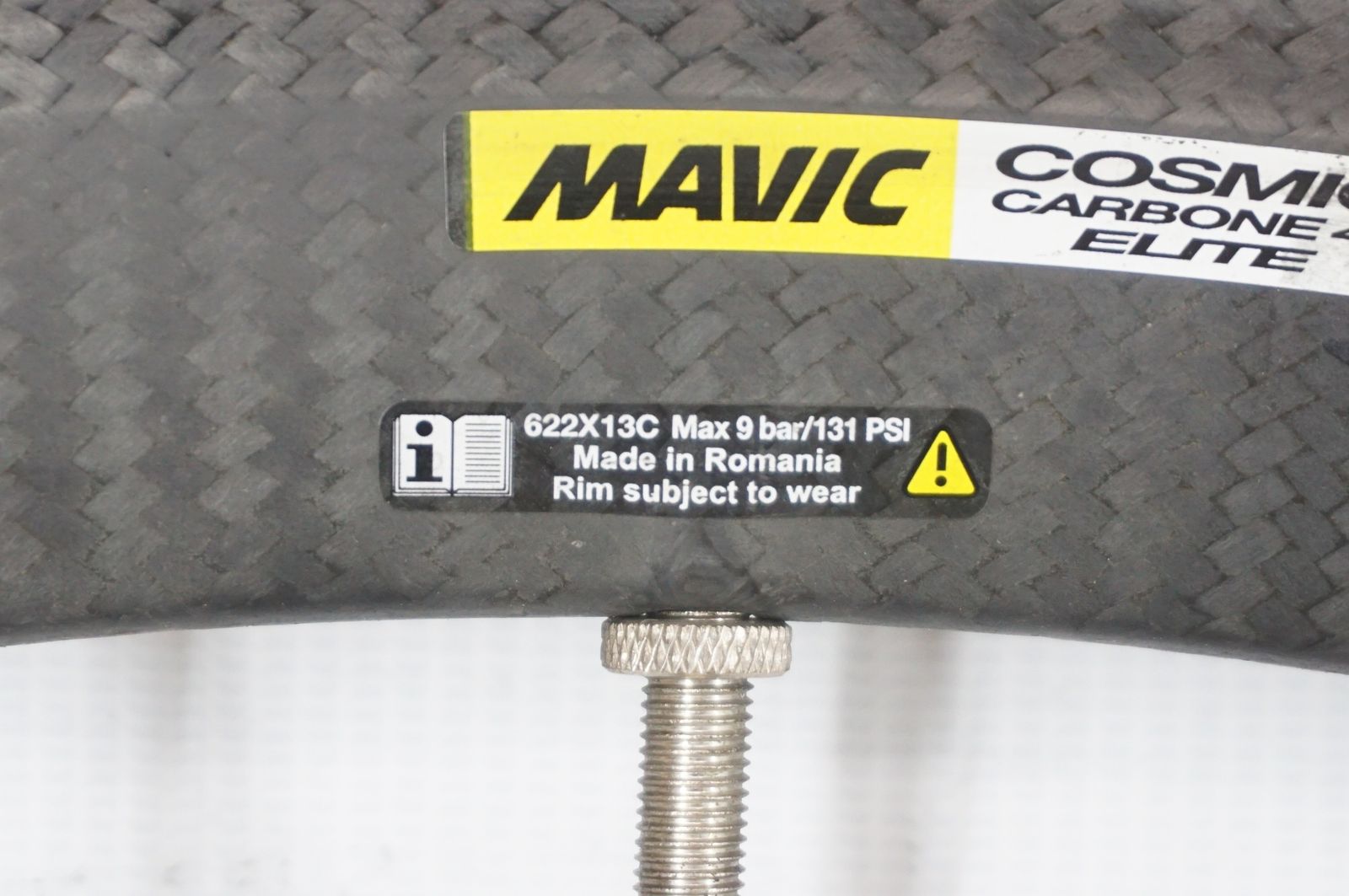 マヴィック COSMIC