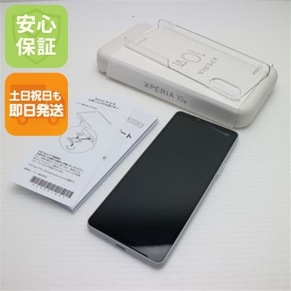 SONY - 新品同様 SIMフリー Xperia 10 VI ホワイト スマホ SONY 即日発送 土日祝発送OK M000 新品同様 SIMフリー Xperia 10 VI ホワイト スマホ SONY 即日