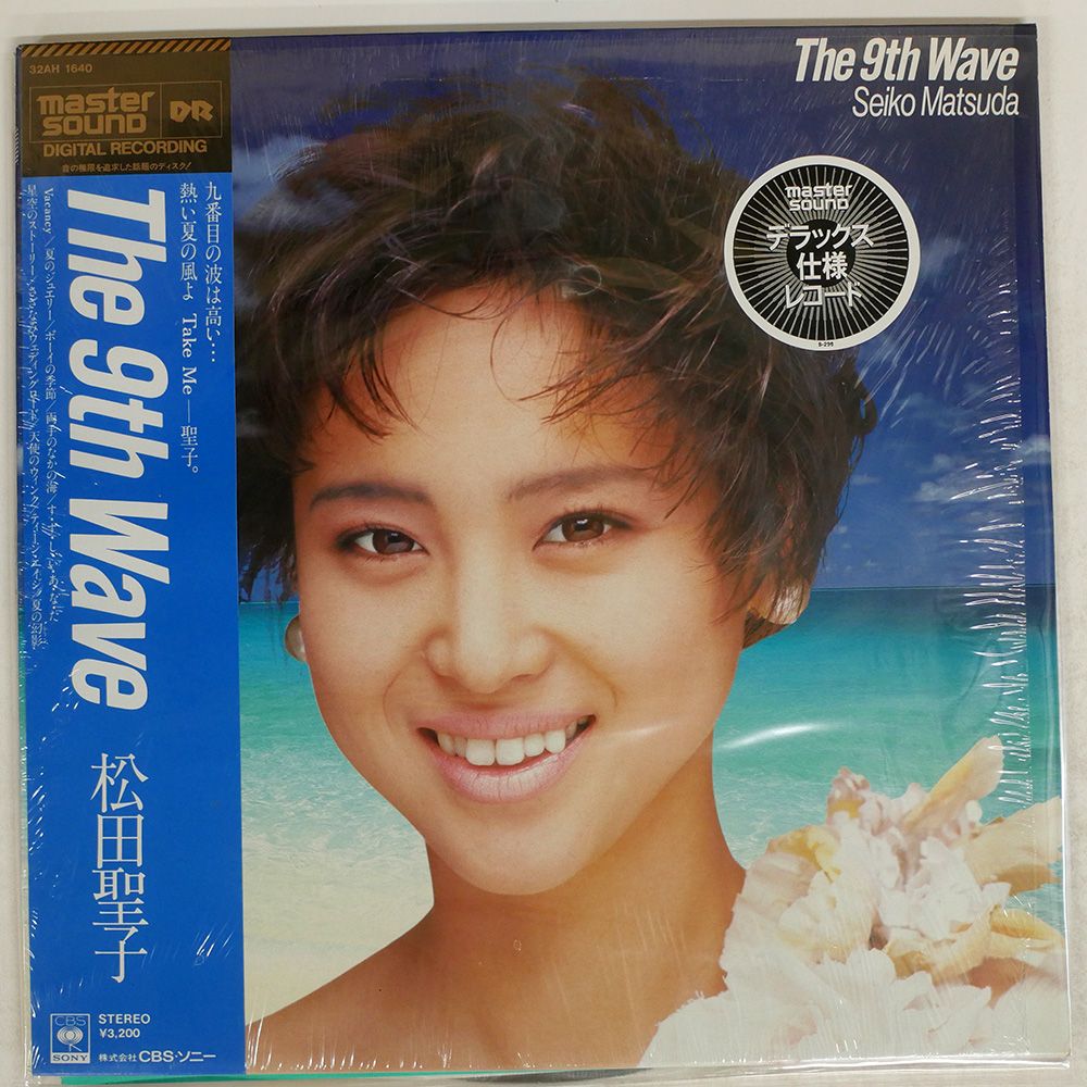 松田聖子LPレコード 9枚 松田聖子 レコード LPレコード 6点おまとめ品 - メルカリ