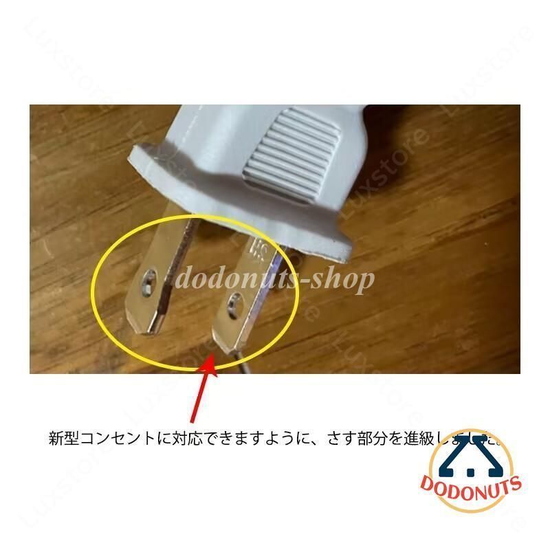 部屋 ベッドサイドランプ