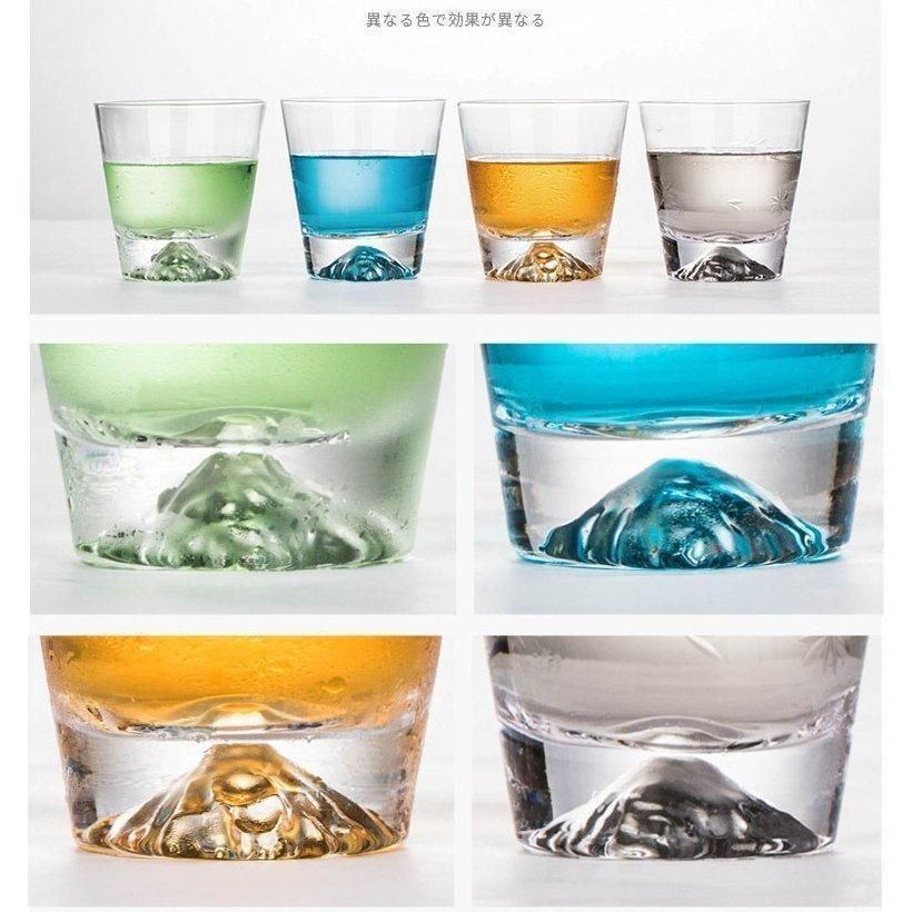 ウイスキー グラス 富士山グラス 270ml 2個セット ロックグラス アルコールグラス ペアグラス おしゃれ 日本酒 お土産 還暦祝い 結婚祝い  プレゼント ギフト