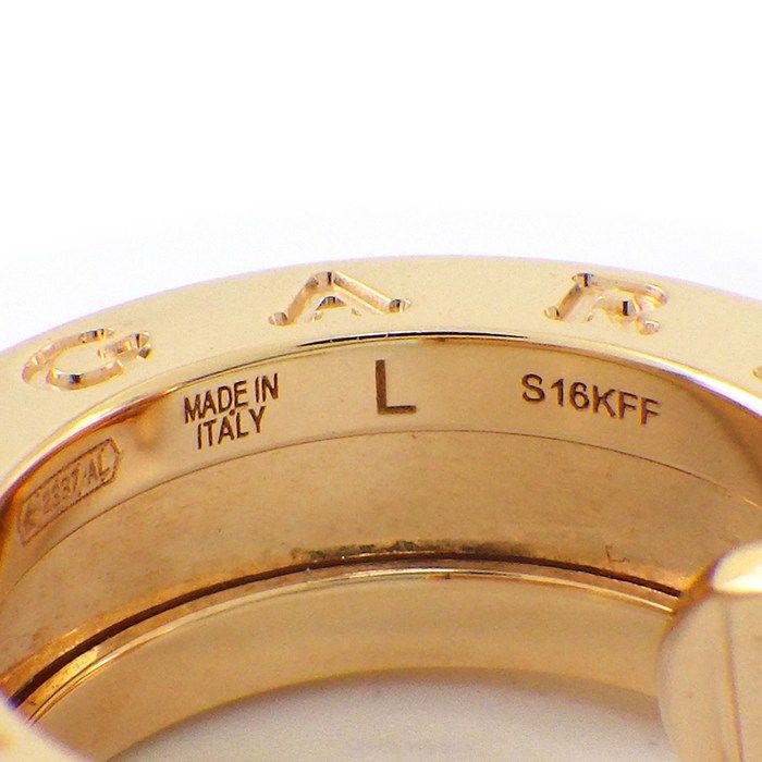 ブルガリ BVLGARI ピアス B-zero1 ビーゼロワン ロック 357567