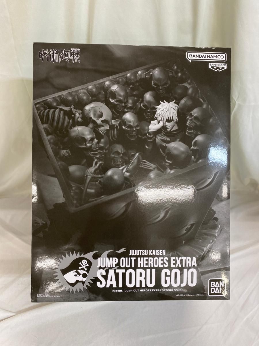 未開封】五条悟 「呪術廻戦」JUMP OUT HEROES EXTRA SATORU ショップ