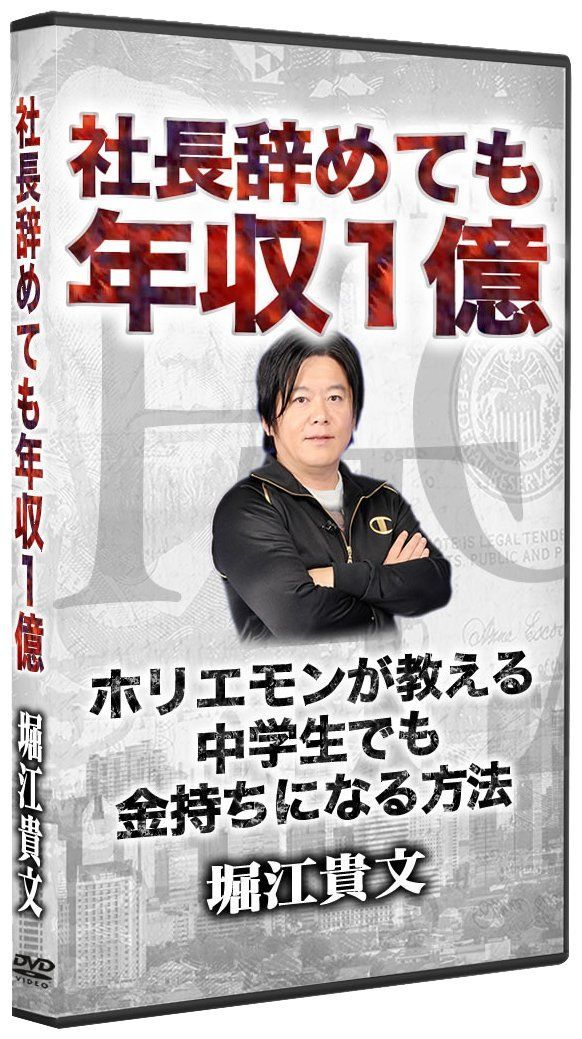 韓国限定 ニューバランス ボアサンダル ブラック 25cm 韓国限定