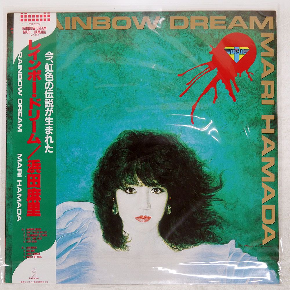 浜田麻里　レインボー・ドリーム　LPレコード 浜田麻里 / レインボー・ドリーム [※国内盤,品番:VIH-28204］(LP