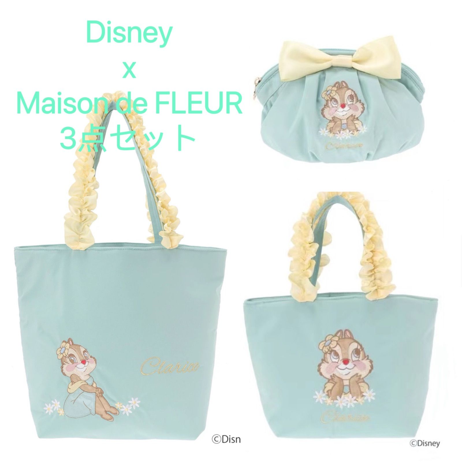 大人气】Disney x Maison de FLEUR メゾンドフルール ディズニー