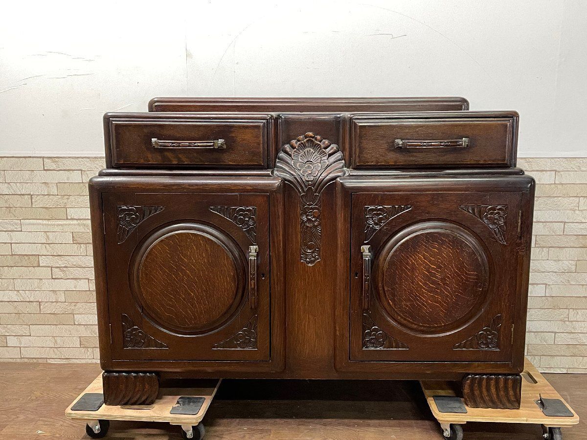 Lloyd's Antiques イギリス オーク材 クラシカル ダイニング Lloyd's