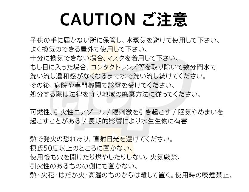 メンズ 【3本セット】Crep Protect クレップ プロテクト 防水 スプレー 200ml