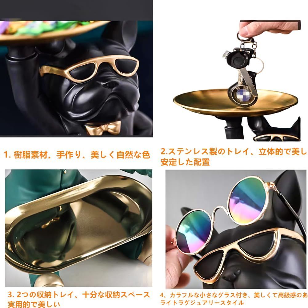フレンチブルドック