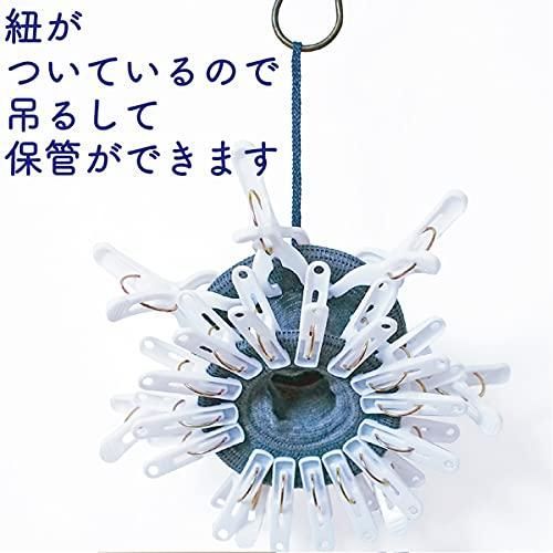 まとめてピンチ 洗濯ピンチ