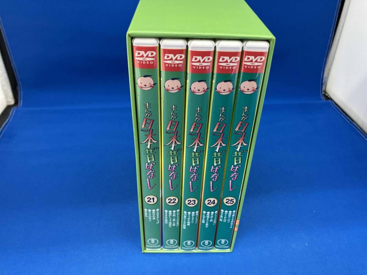 まんが日本昔ばなし DVDボックス 5巻セット まんが日本昔ばなし DVD BOX 第5集&第6集-別注