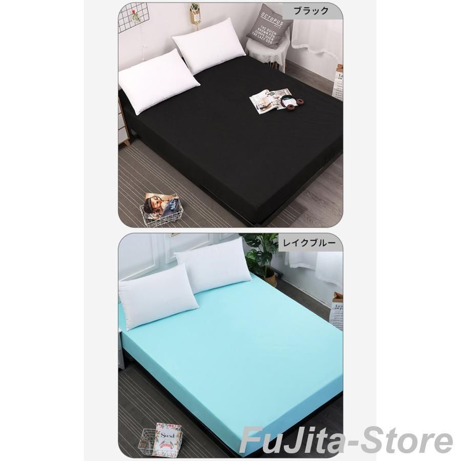 シングル2台用サイズ ワイドキング