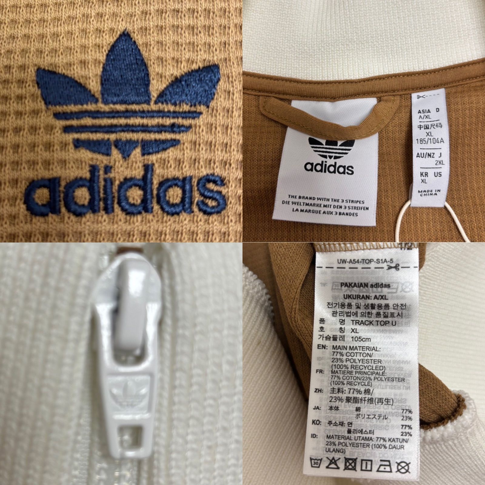 日本未発売カラー2XL⭐️新品 adidas アディカラー 刺繍トレファイル