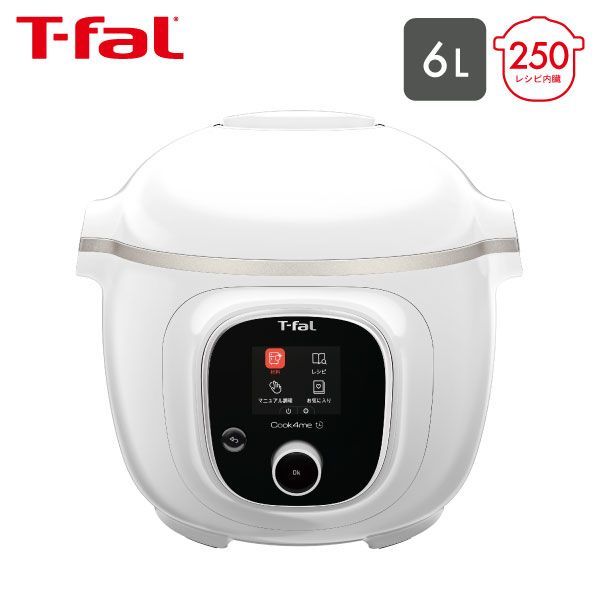 新品 イカイ 中国製 切立型 漬物容器 壺 カメ 8号 1個 新品 イカイ