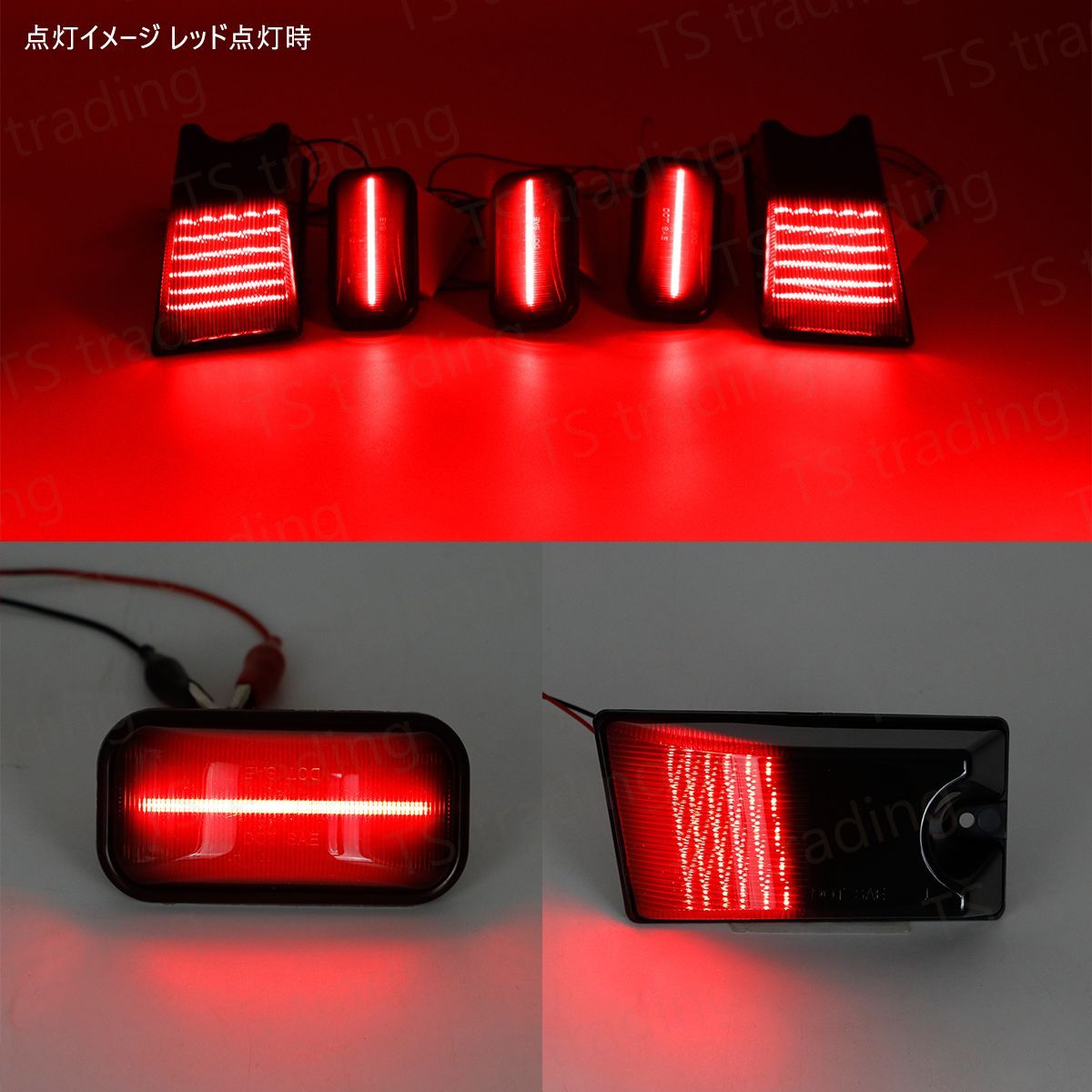 H2 ハマー ルーフ LED USマーカー マーカーランプ アンバー HS2