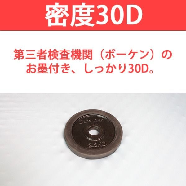 中古】高反発マットレス エイプマンパッドH3 （ダブル）ミッドグレー