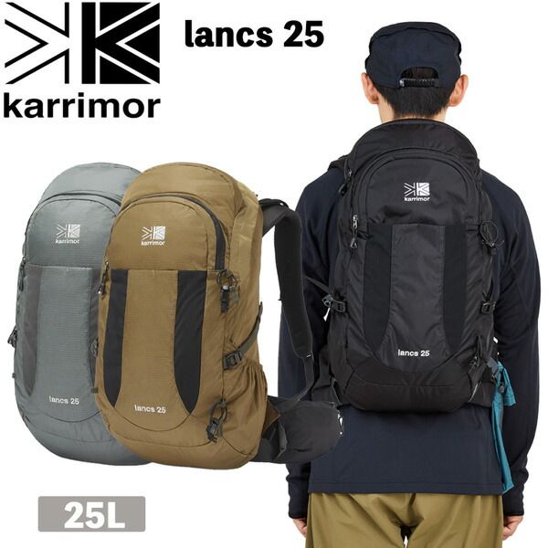 ザック 登山 リュック 24SS KARRIMOR カリマー LANCS 28 ランクス28 登山 中型 ハイキング - メルカリ