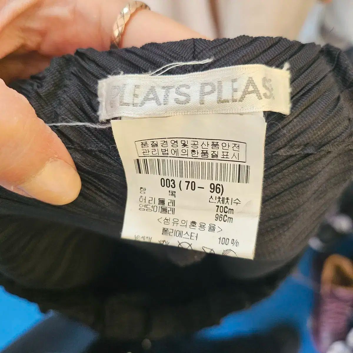 【美品】【サイズ3】プリーツプリーズ パンツ ポケット付 プリーツ プリーズ ズボン 3 美品】【サイズ3】プリーツプリーズ