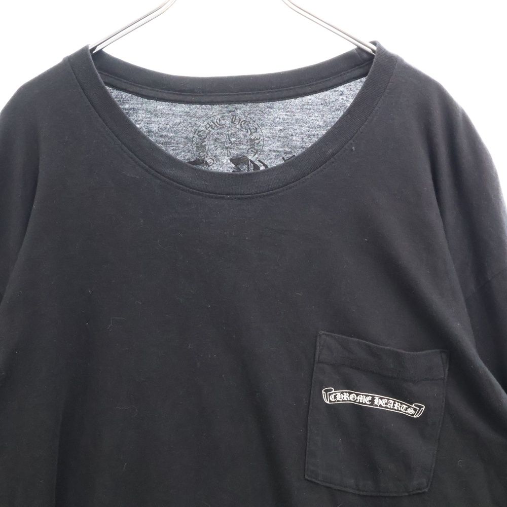 CHROME HEARTS (クロムハーツ) USA Print L/S Tee ロゴ プリント CHROME HEARTS (クロムハーツ) USA Print L/S Tee ロゴ プリント
