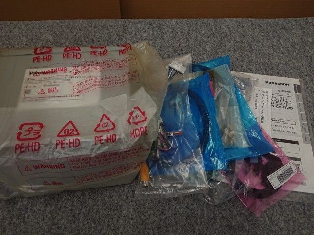 パナソニック ストラーダ CN-CE01D カーナビ 7インチ BRIGHTFACE_UK