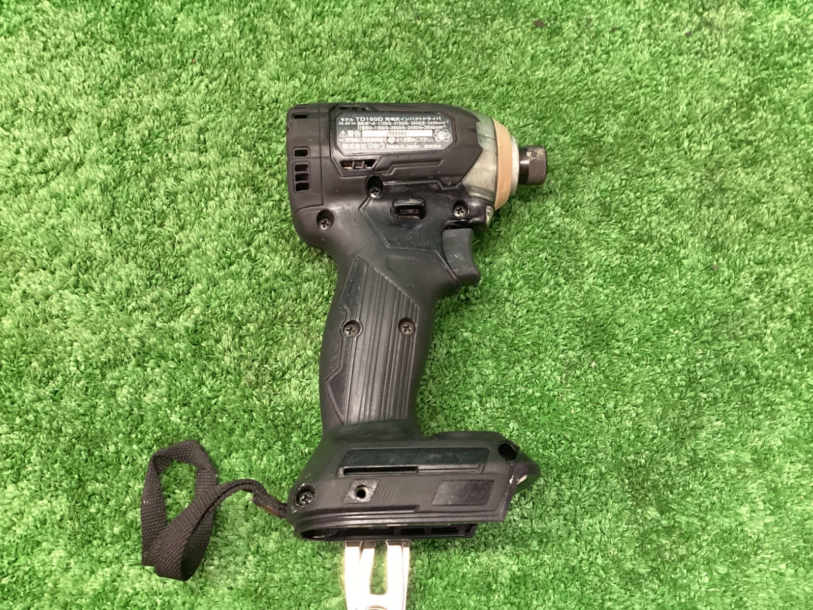 エコプラス門司店マキタ 14.4Vインパクトドライバ TD160D 中古品 新品 