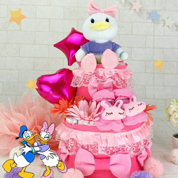 おむつケーキ 女の子 出産祝い デイジー ２段 靴下 ギフト プレゼント 出産祝 おむつけーき おもちゃ ベビーシャワー パティー 人気 オムツケーキ おしゃれ
