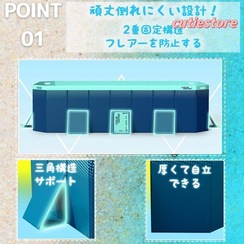 空気入れ不要 3m×2m