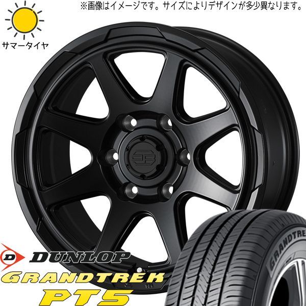 ランクル300 ダンロップ タイヤ 265 65R18 【公式通販】
