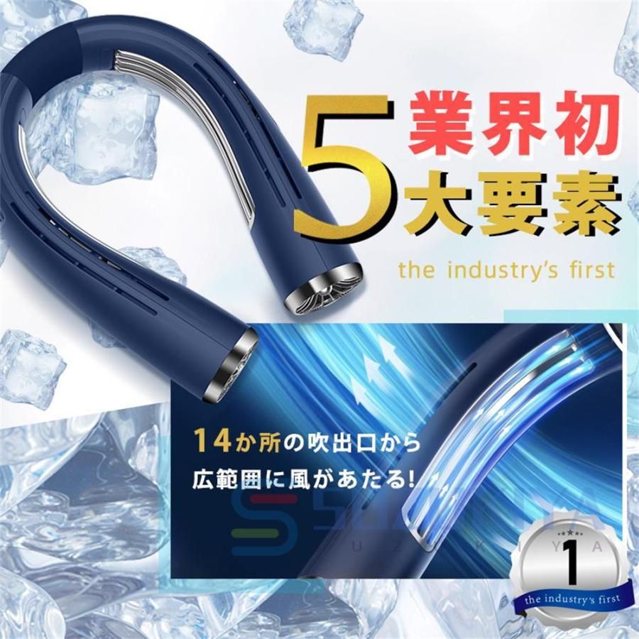 小型 首かけ