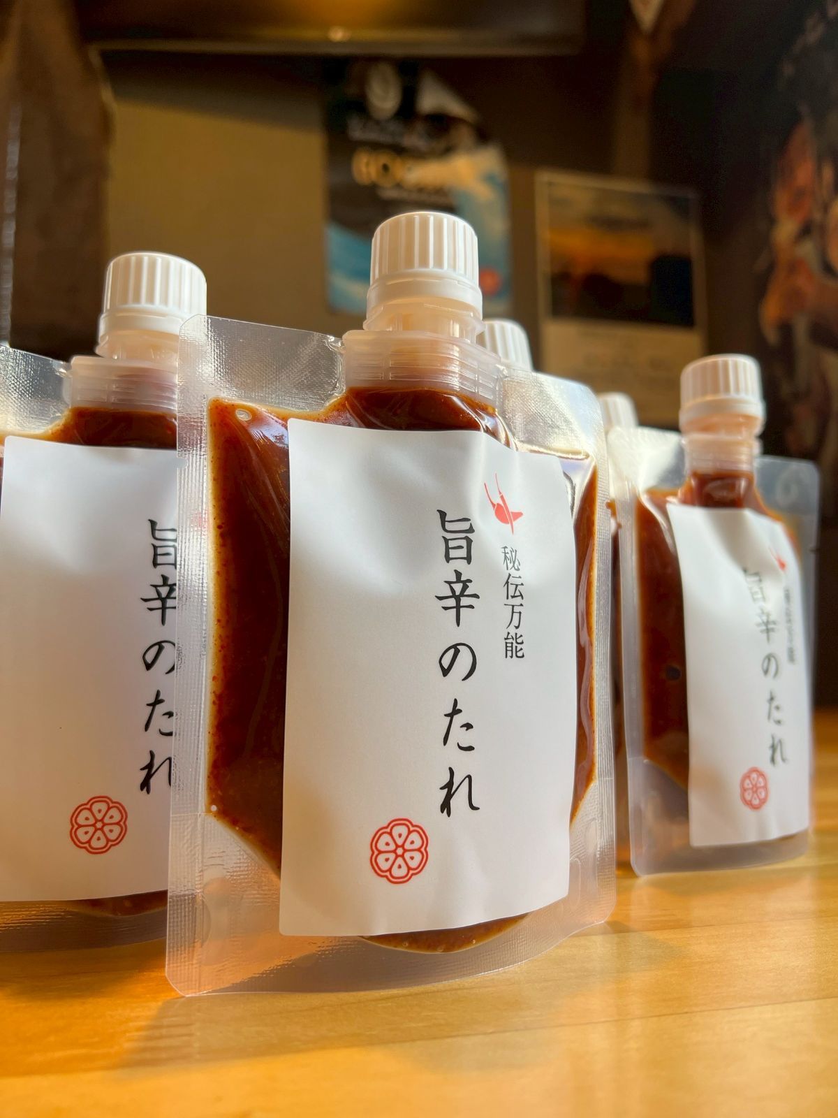 旨辛ペースト 5本（1本・１２０ｇ） | 比嘉製茶泡盛漬け唐辛子の旨辛ペースト | 比嘉製茶