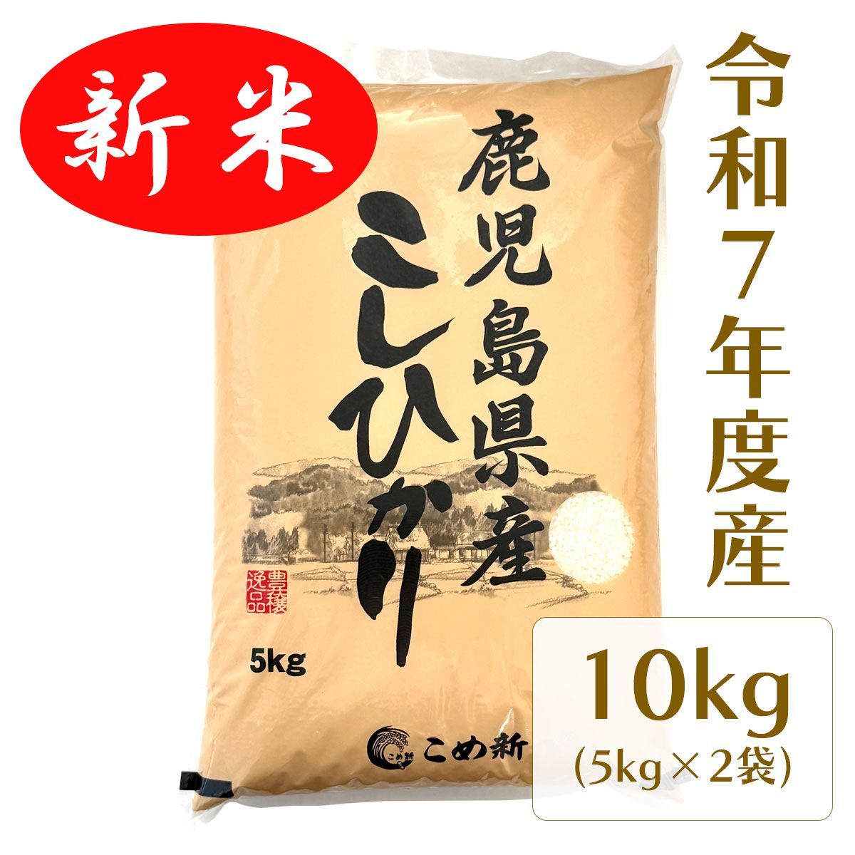 虎屋 小形羊羹 とらや 羊羹 36本入 ようかん とらや 小形羊羹 36本入