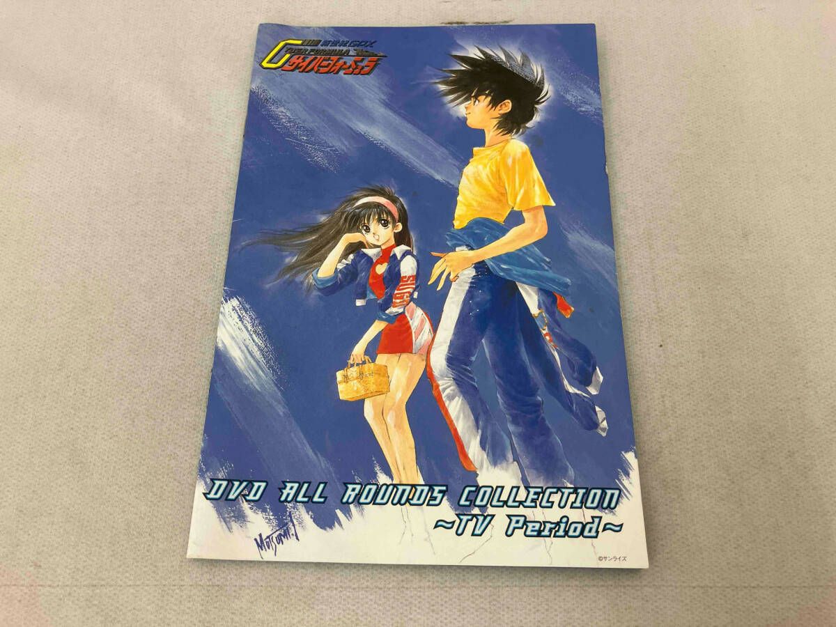 DVD 新世紀GPXサイバｰフォｰミュラ DVD ALL ROUNDS COLLECTION~TV