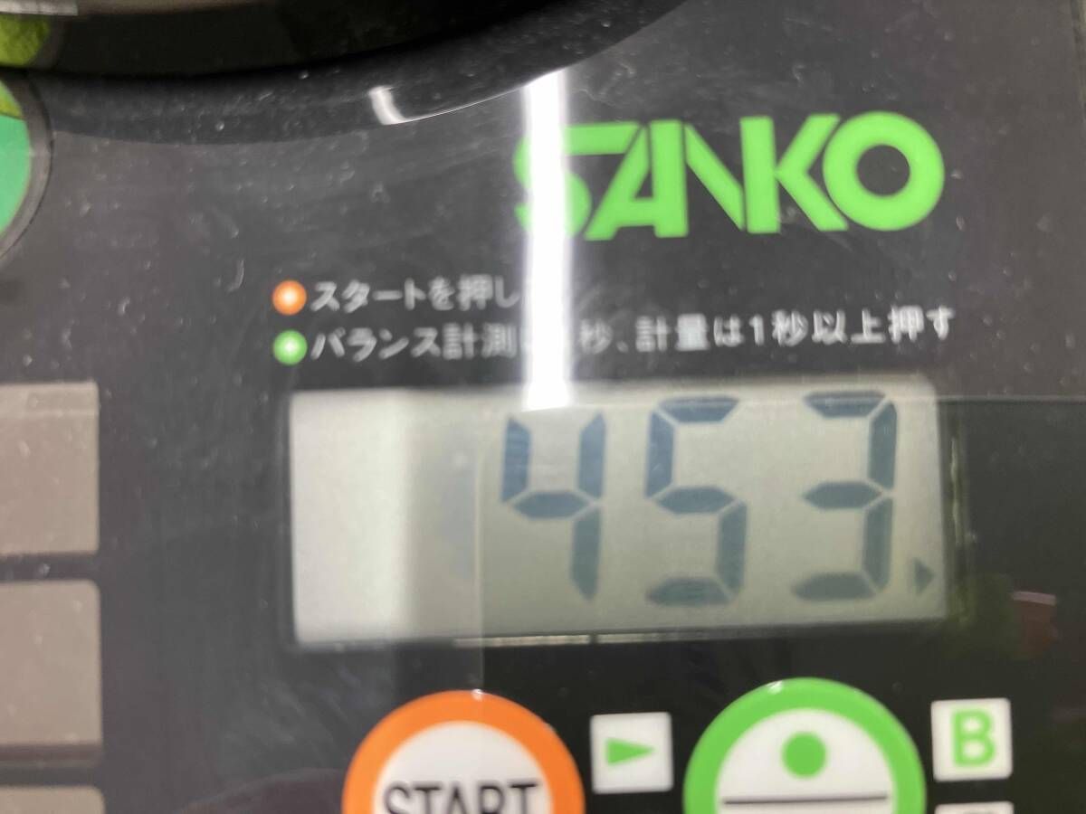 ブラックエディション