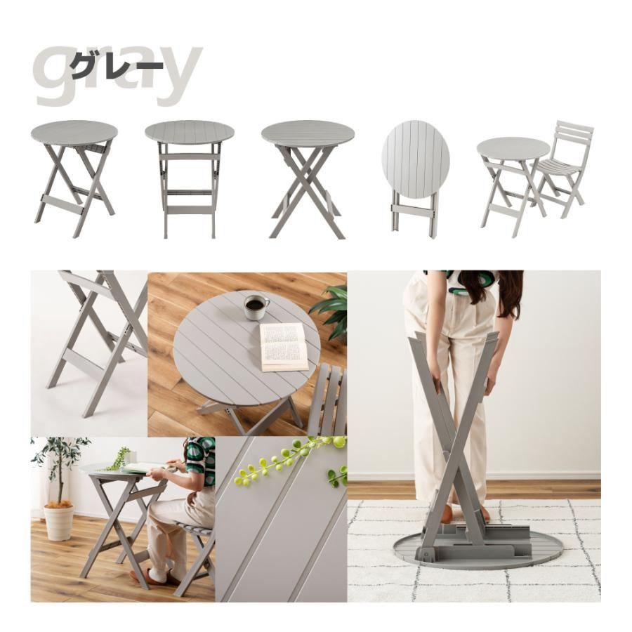 強力な カフェテーブル 折りたたみ プラスチック ポリプロピレン デスク 机 コンパクト 省スペース アウトドア 庭 ベランダ バルコニー 畳める リモート 在宅勤務