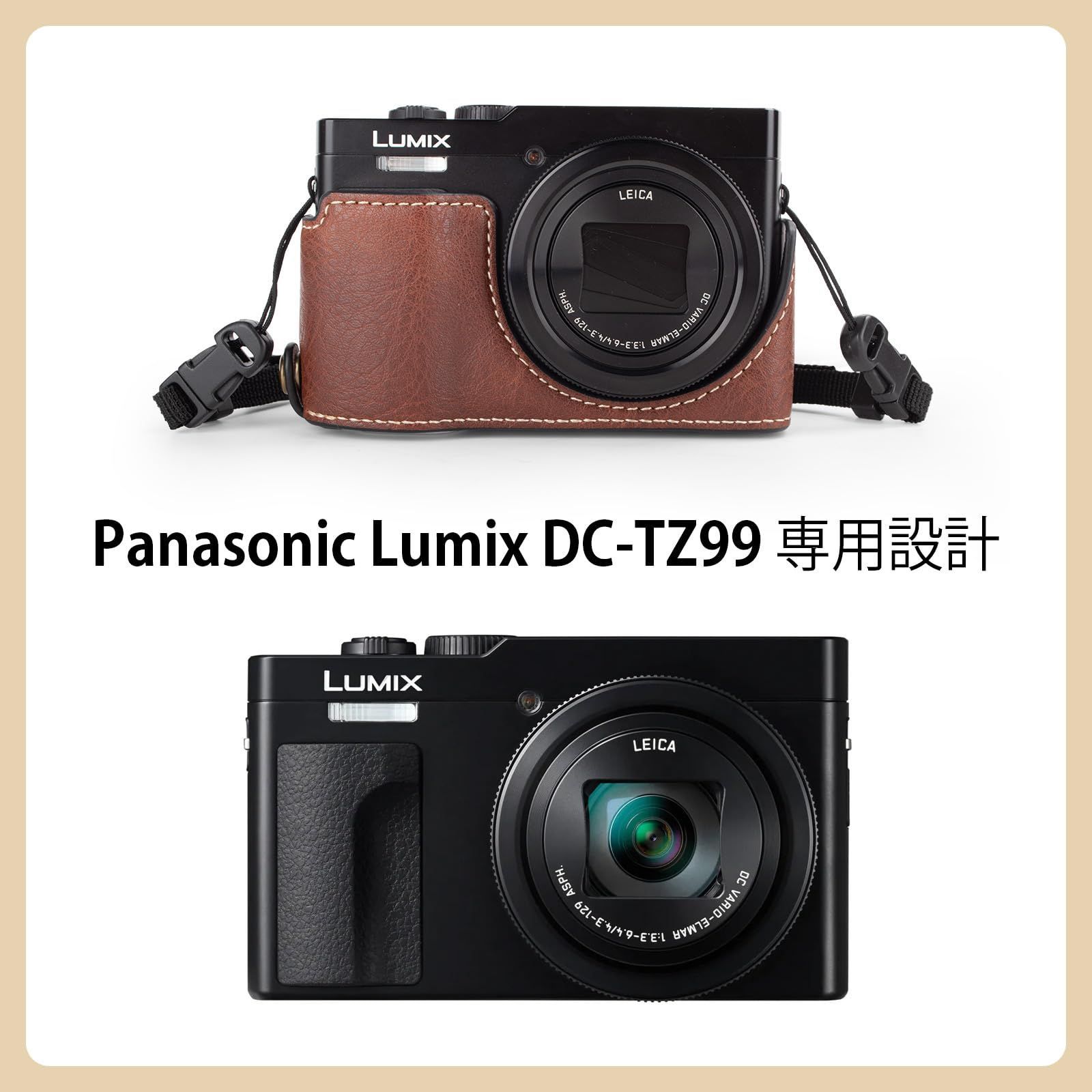 Panasonic Lumix DC-TZ90 レザーケース付き 楽天市場】lumix dc-tz90 カメラケースの通販