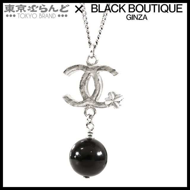 1円〜】シャネル CHANEL ネックレス ココマーク 四つ葉