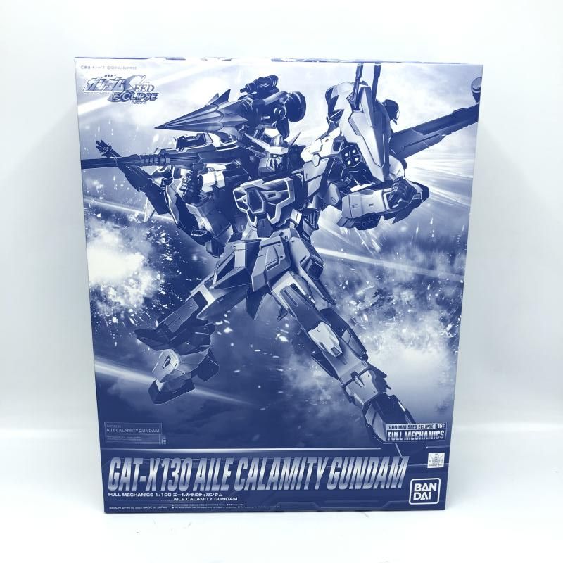 1/100 GAT-X130 エールカラミティガンダム (機動戦士ガンダム