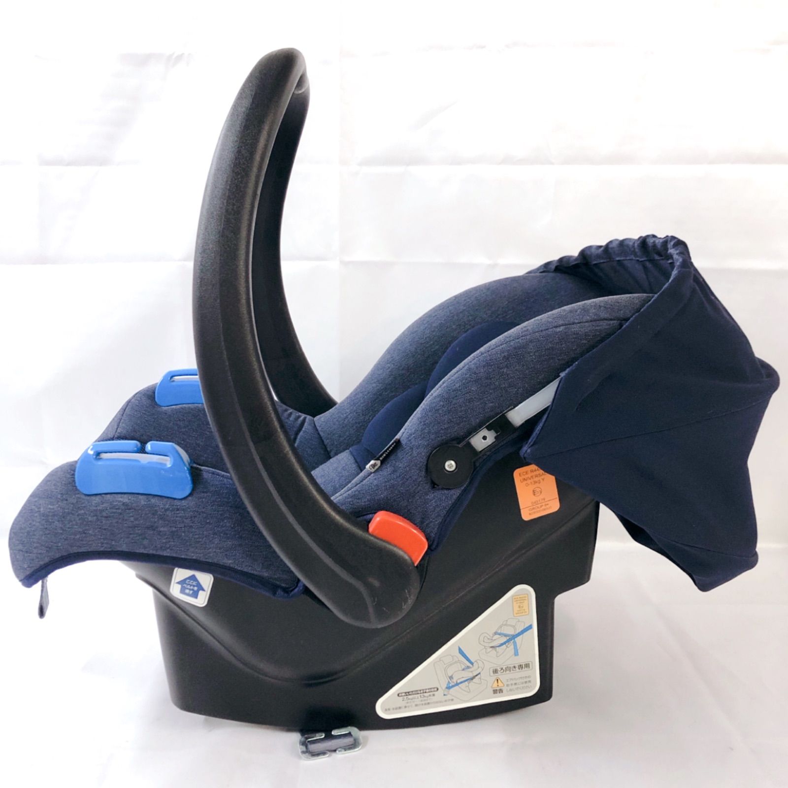 西松屋　美品 マムズキャリー MCブライト デニムプラス B-239MCブライトデニムプラス – シーエー産商
