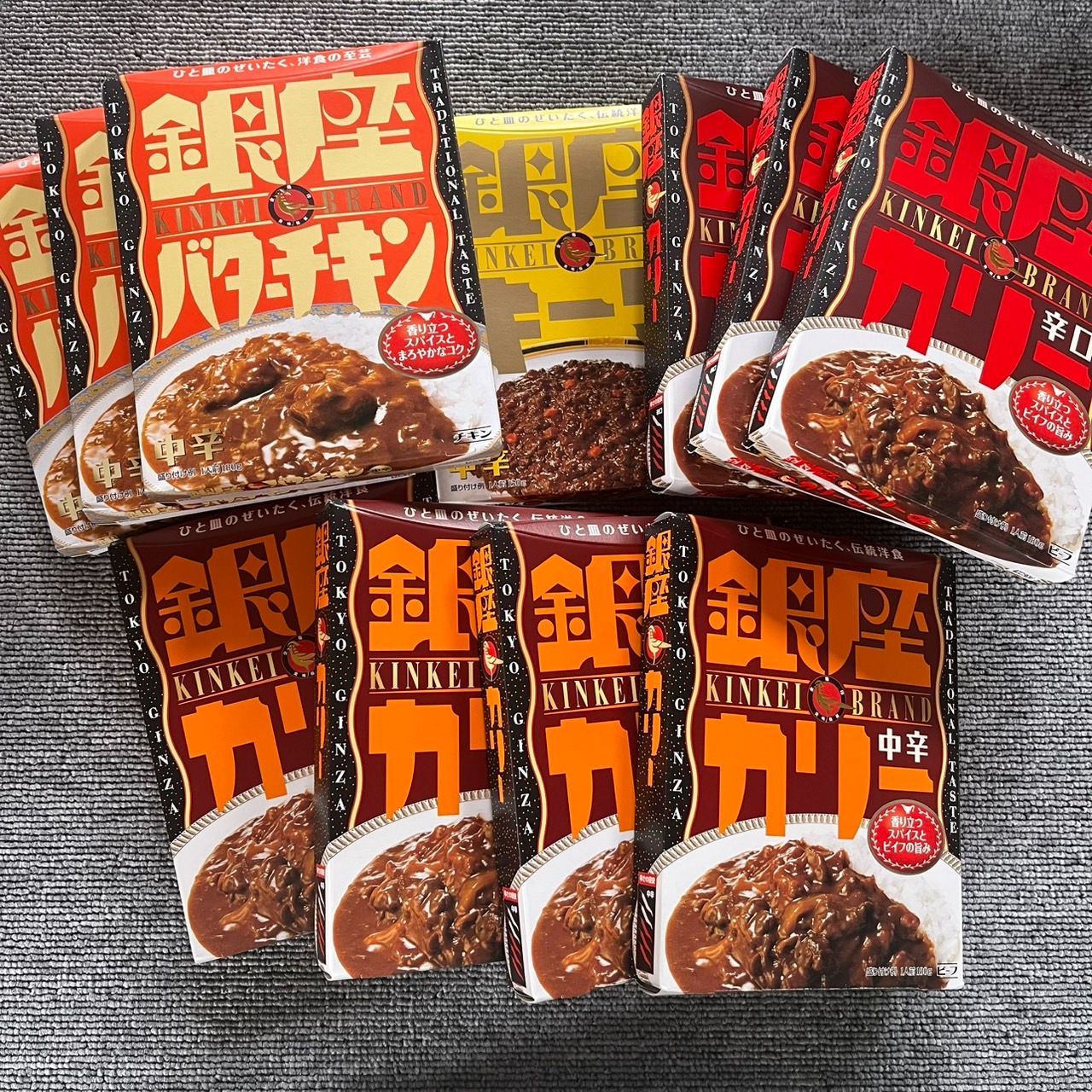 まとめ売り】銀座カリー 中辛・辛口・バターチキン・キーマ 計11